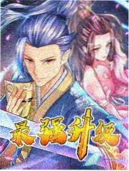 《野外观星团》高清海报